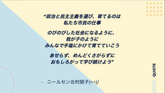 スクリーンショット (2096).png