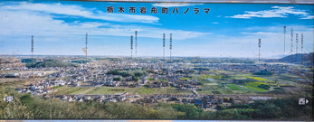 PXL_20260114_035135813