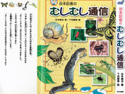 img-221126095629-0002