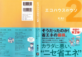 img-230201225559-0001