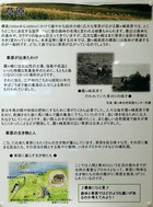 P9120070