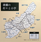 PXL_20260619_063745910