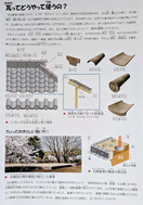 PXL_20260306_065717124