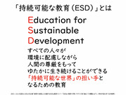 スクリーンショット (3077).png