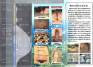 img-260315084004-0001