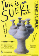 img-260315084004-0003