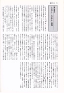 img-210324231654-0001