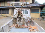DSCN1480