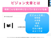 スクリーンショット (3299).png