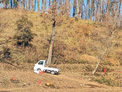 PXL_20260106_025213366