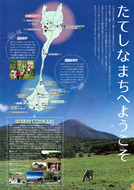 img-220914221228-0006