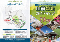 img-220408070248-0002