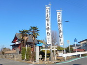 DSCN1824