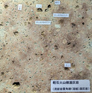 PXL_20260114_031604726