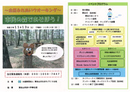 img-211115070328-0002