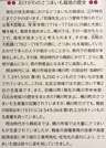 PXL_20260207_051626000