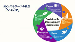 スクリーンショット (1549).png