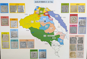 PXL_20260306_072033142