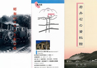 img-260124220127-0003