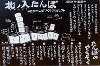 DSC08703