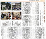 img-260124220259-0004