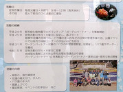 PXL_20260319_052844300