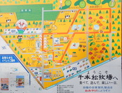 DSCN1022