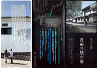 img-220914221228-0003