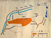 石尊山自然保護地域B