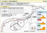 20200126現状_08