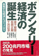 img-221113215620-0004