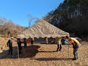 PXL_20251219_024613247