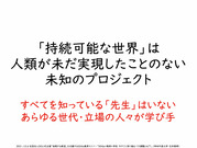 スクリーンショット (3085).png