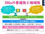 スクリーンショット (3294).png