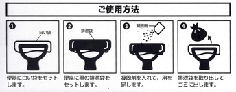 img-240704081542-0002