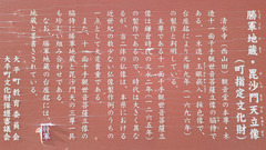 PXL_20260119_051804070