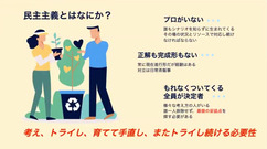 スクリーンショット (2086).png