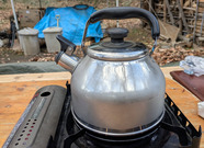 PXL_20260110_235625748