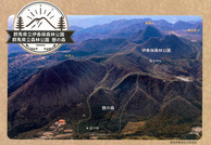 img-260101071336-0003