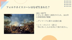 スクリーンショット (2054).png