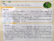 PXL_20260319_052812570