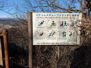 PXL_20260108_054207433