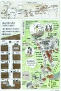 秩父鉱山イラスト2