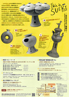 img-260315084004-0004