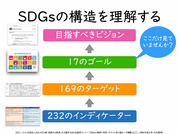 スクリーンショット (3064).png