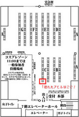 �ܥޥ������οޡʥ��ҥ�֥���������ѡ�