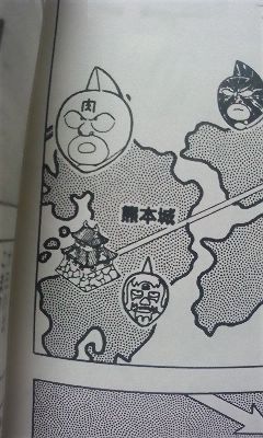 神宮寺 キン肉マンマリポーサっていいやつなんだな げきだん Hiko2 Blog ひこひこ