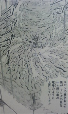 神宮寺 キン肉マンマリポーサっていいやつなんだな げきだん Hiko2 Blog ひこひこ