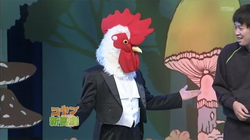 10年03月 げきだん Hiko2 Blog ひこひこ