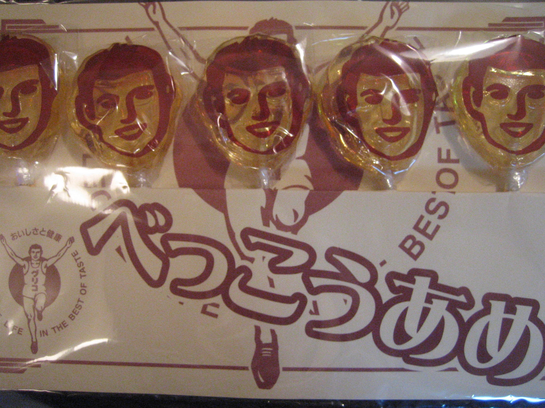 べっこう飴 ひこねぃのダイヤモンドblog